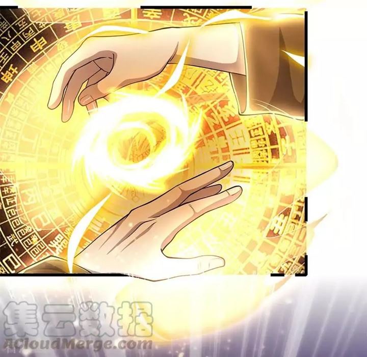 Medical Martial Arts Chapter 212 Gambar 6